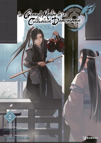 Picture of Le Grand Maître de la Cultivation Démoniaque T02 Manhua (Mo Dao Zu Shi)