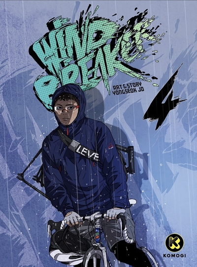 Picture of Wind Breaker T4