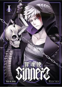 Image de Sinners T01