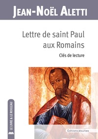 Image de Lettre de saint Paul aux Romains