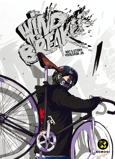 Picture of Wind Breaker T1