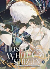Picture of The Husky and His White Cat Shizun T1