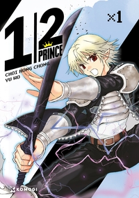 Picture of 1/2 Prince - Perfect Edition T1