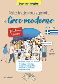 Image de Petites histoires pour apprendre le grec moderne