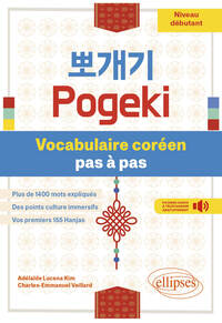 Image de Pogeki. Vocabulaire coréen pas à pas