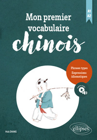 Picture of Mon premier vocabulaire chinois