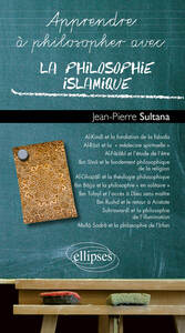 Image de La philosophie islamique