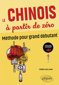 Image de Le chinois à partir de zéro