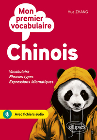 Image de Mon premier vocabulaire chinois