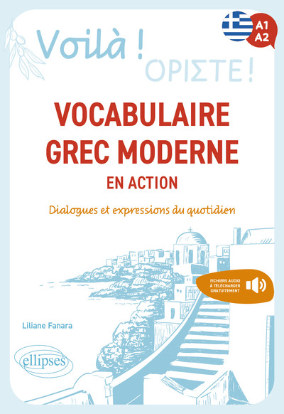 Picture of Voilà ! Vocabulaire grec moderne en action