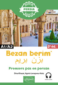 Picture of Bezan berim - Premiers pas en persan
