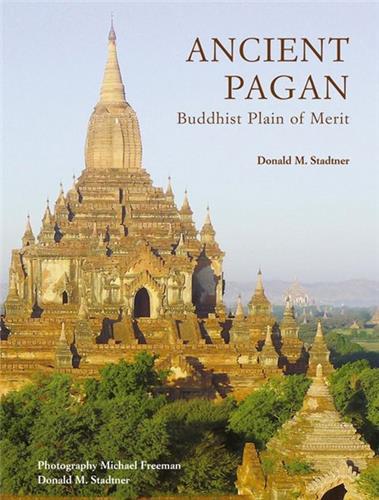 Picture of Ancient Pagan Buddhist Plain of Merit /anglais