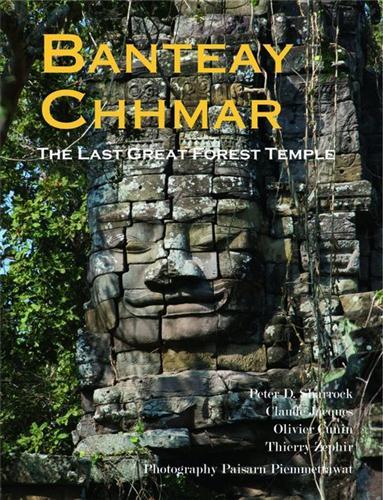 Picture of Banteay Chhmar /anglais