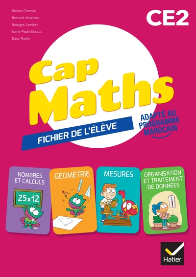 Picture of Cap Maths Maroc - CE2 - Ed. 2025 - fichier de l'élève