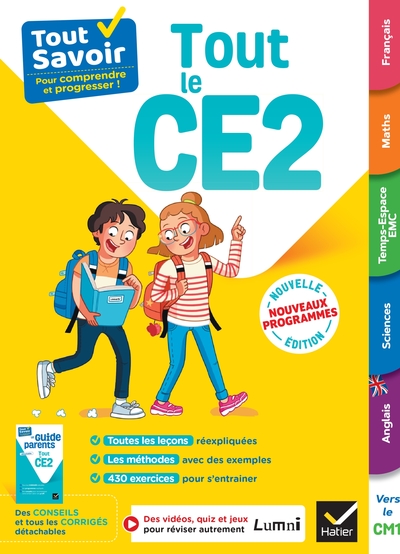 Image de Tout Savoir CE2 - Tout-en-un - Nouveaux Programmes
