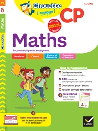 Picture of Chouette - Maths CP