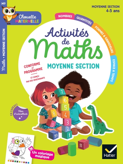 Image de Chouette Maternelle - Activités de maths Moyenne Section - 4 ans