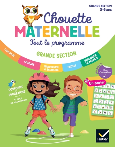 Image de Chouette Maternelle - Tout le programme  GS - 5 ans