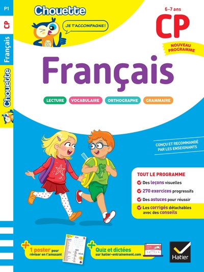 Image de Français CP - Cahier de soutien nouveau programme
