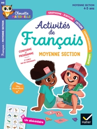 Image de Chouette Maternelle - Activités de français Moyenne Section - 4 ans