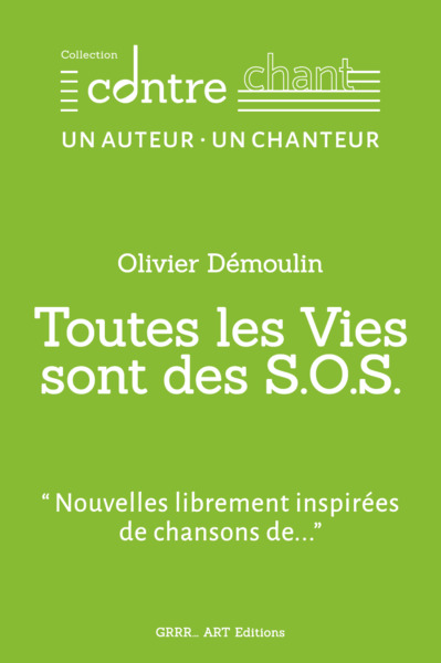 Image de Toutes les vies sont des SOS