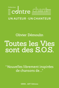Image de Toutes les vies sont des SOS