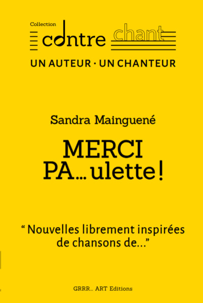 Image de MERCI PA...ulette