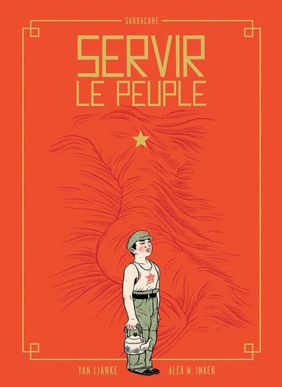 Image de Servir le peuple