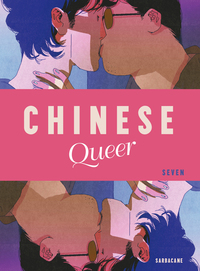 Picture of Chinese Queer