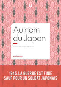 Picture of Au nom du Japon