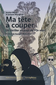 Picture of Ma tête à couper