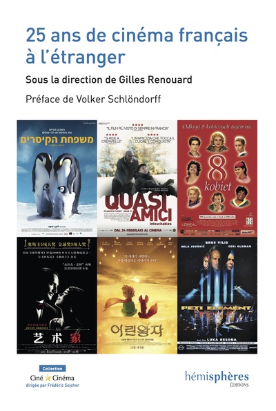 Image de 25 ans de cinéma français à l'étranger