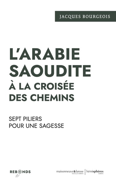 Image de L’Arabie saoudite à la croisée des chemins