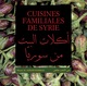 Image de Cuisines familiales de Syrie