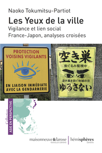 Picture of Les Yeux de la ville