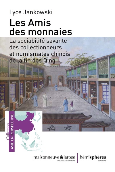 Picture of Les Amis des monnaies