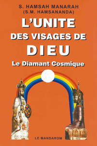 Image de L'Unité des Visages de Dieu, Le Diamant Cosmique