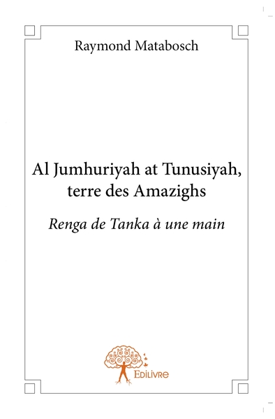 Picture of Al Jumhuriyah at Tunusiyah, terre des Amazighs.