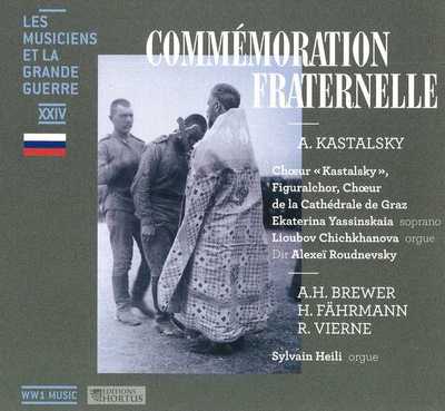 Image de Commémoration fraternelle - CD