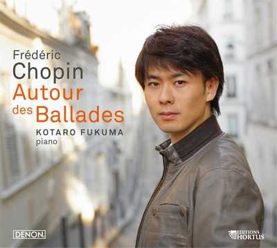 Picture of Chopin autour des ballades  - CD