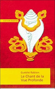 Image de Le Chant de la Vue Profonde