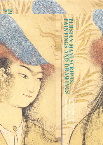 Picture of Persian Manuscripts /anglais