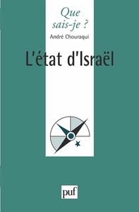 Picture of L'État d'Israël