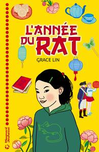 Image de L'Année du rat