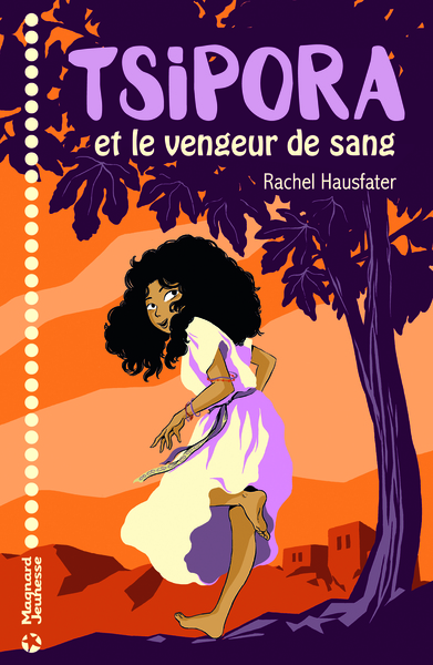 Image de Tsipora et le vengeur de sang