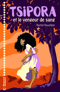 Image de Tsipora et le vengeur de sang