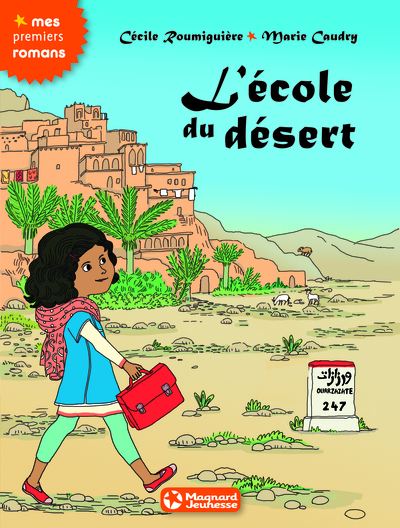 Image de L'École du désert