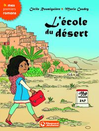 Image de L'École du désert