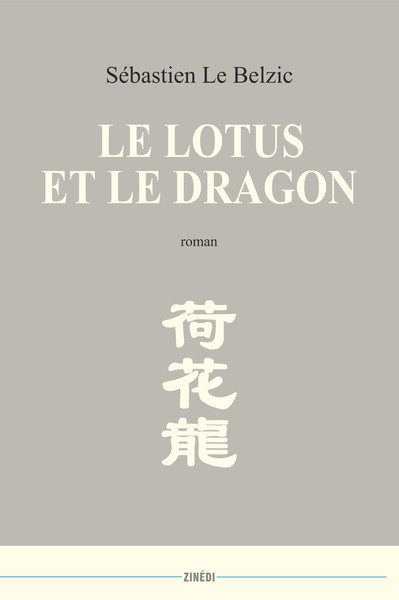 Picture of Le Lotus et le Dragon