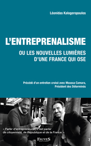 Image de L'entreprenalisme